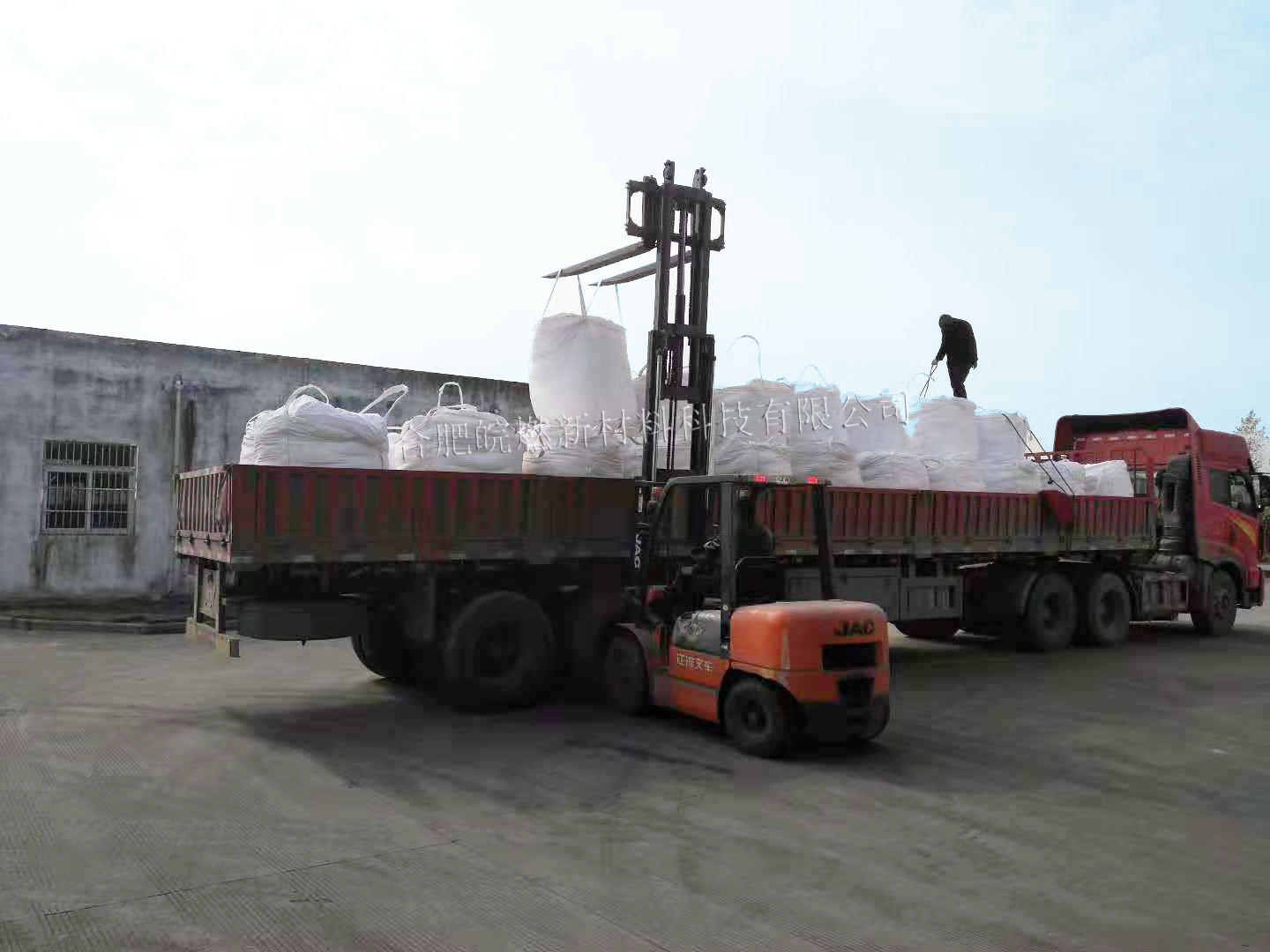 上海電纜廠采購一車91视频网站入口劑，現場發貨圖片。